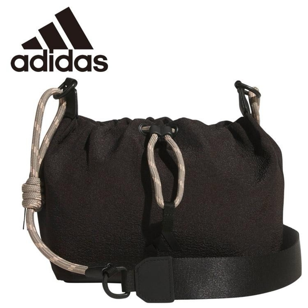 Adidas Black Crossbody Bag
